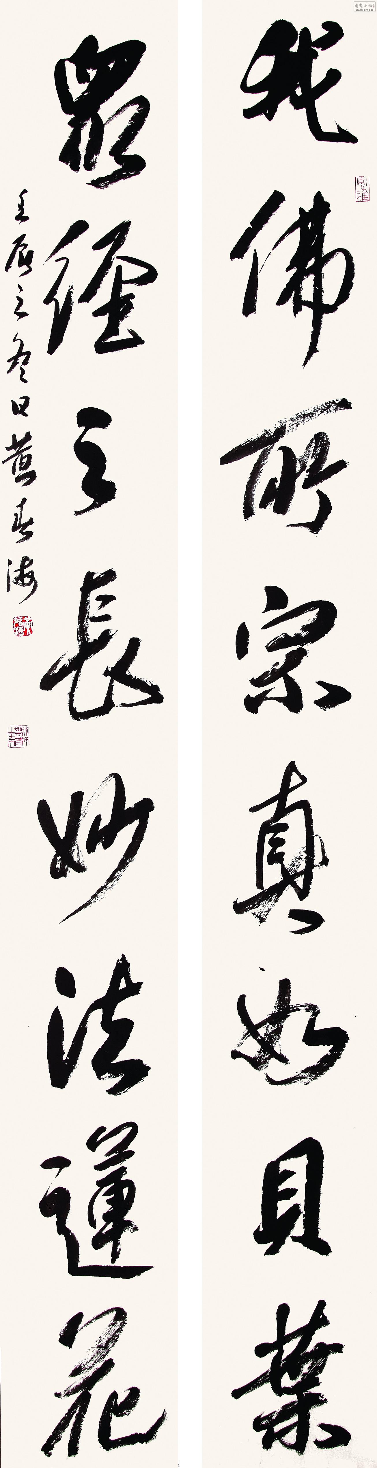 ƴ ҷ籴Ҷ ھ֮ .jpg