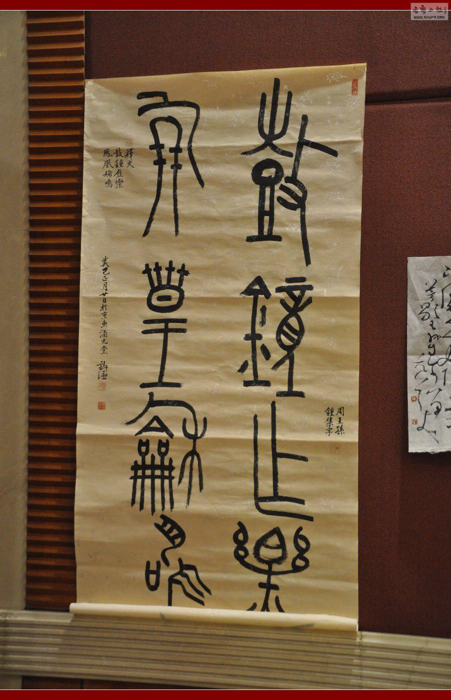 87齱Ʒ.jpg