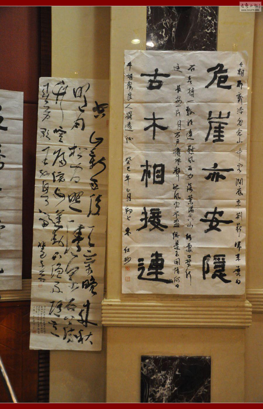 88齱Ʒ.jpg