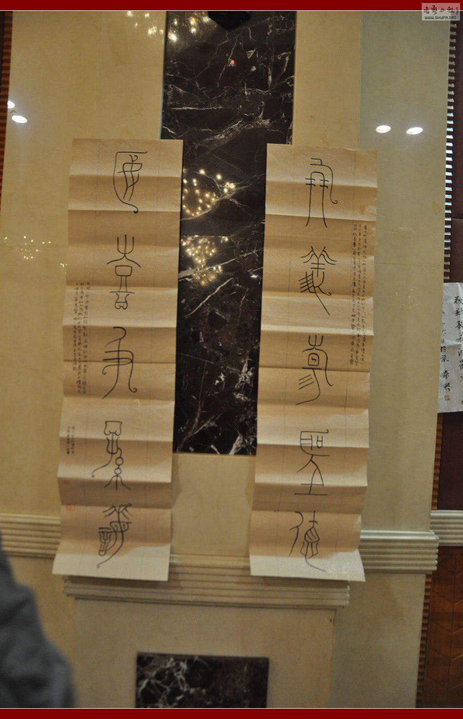 102齱Ʒ.jpg