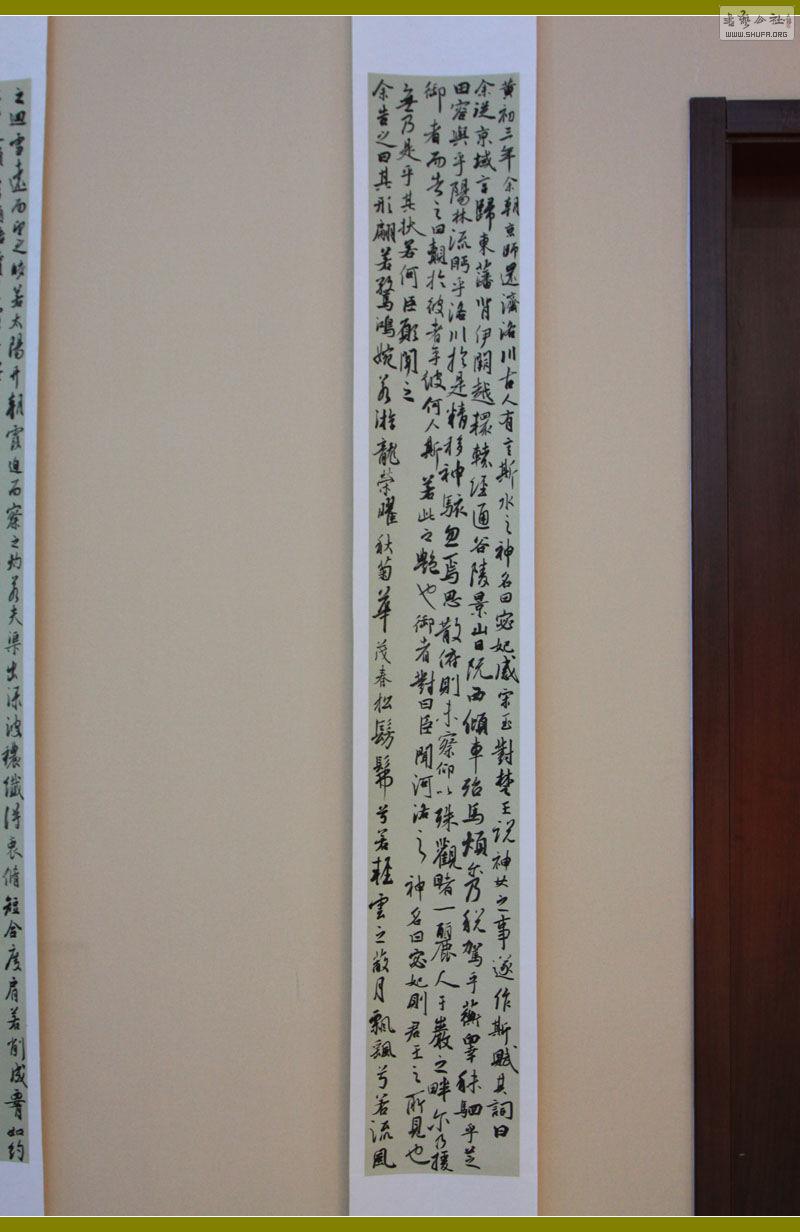 IMG_4558.JPG