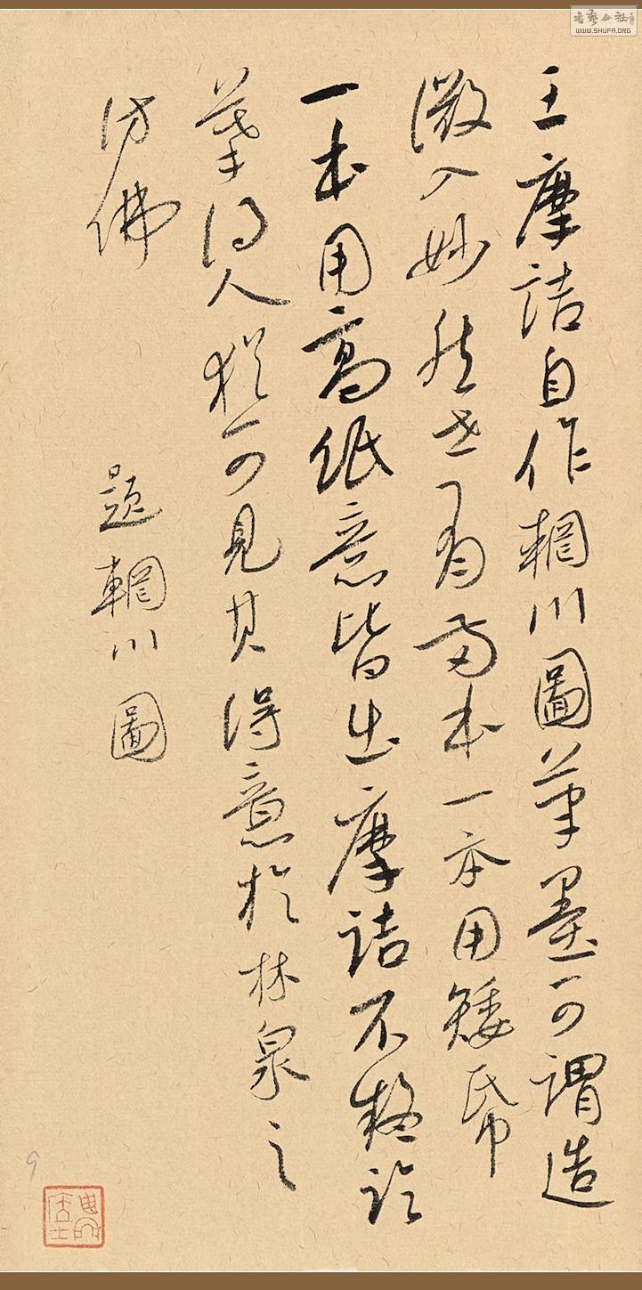 ˫Ʒ022.jpg