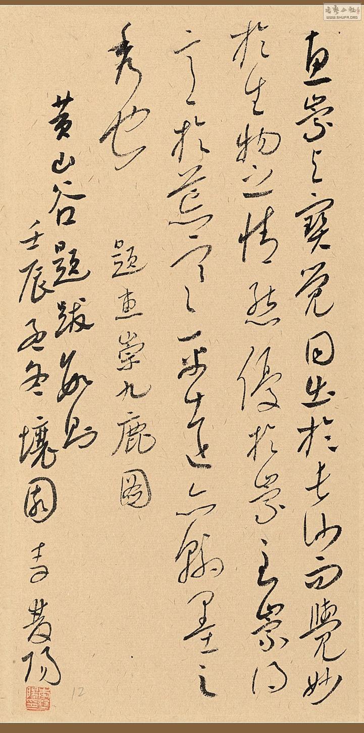 ˫Ʒ025.jpg