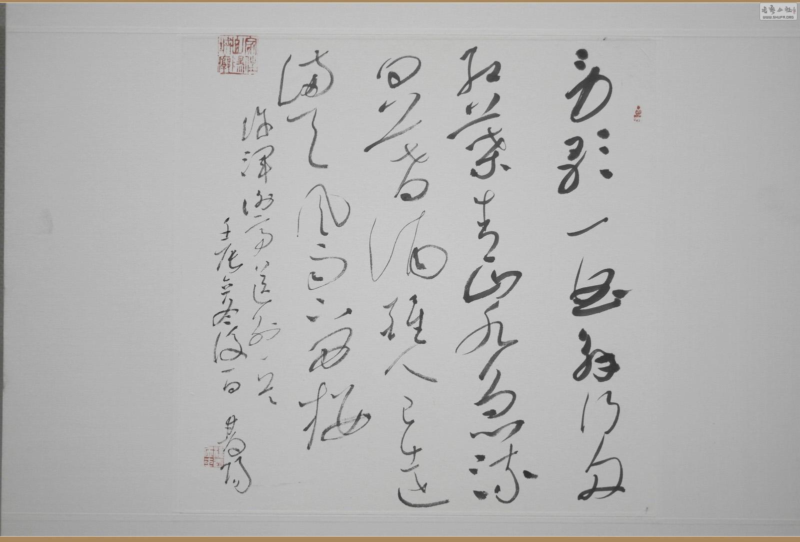 ʸг(ֳ)-˫Ʒ053_1.jpg