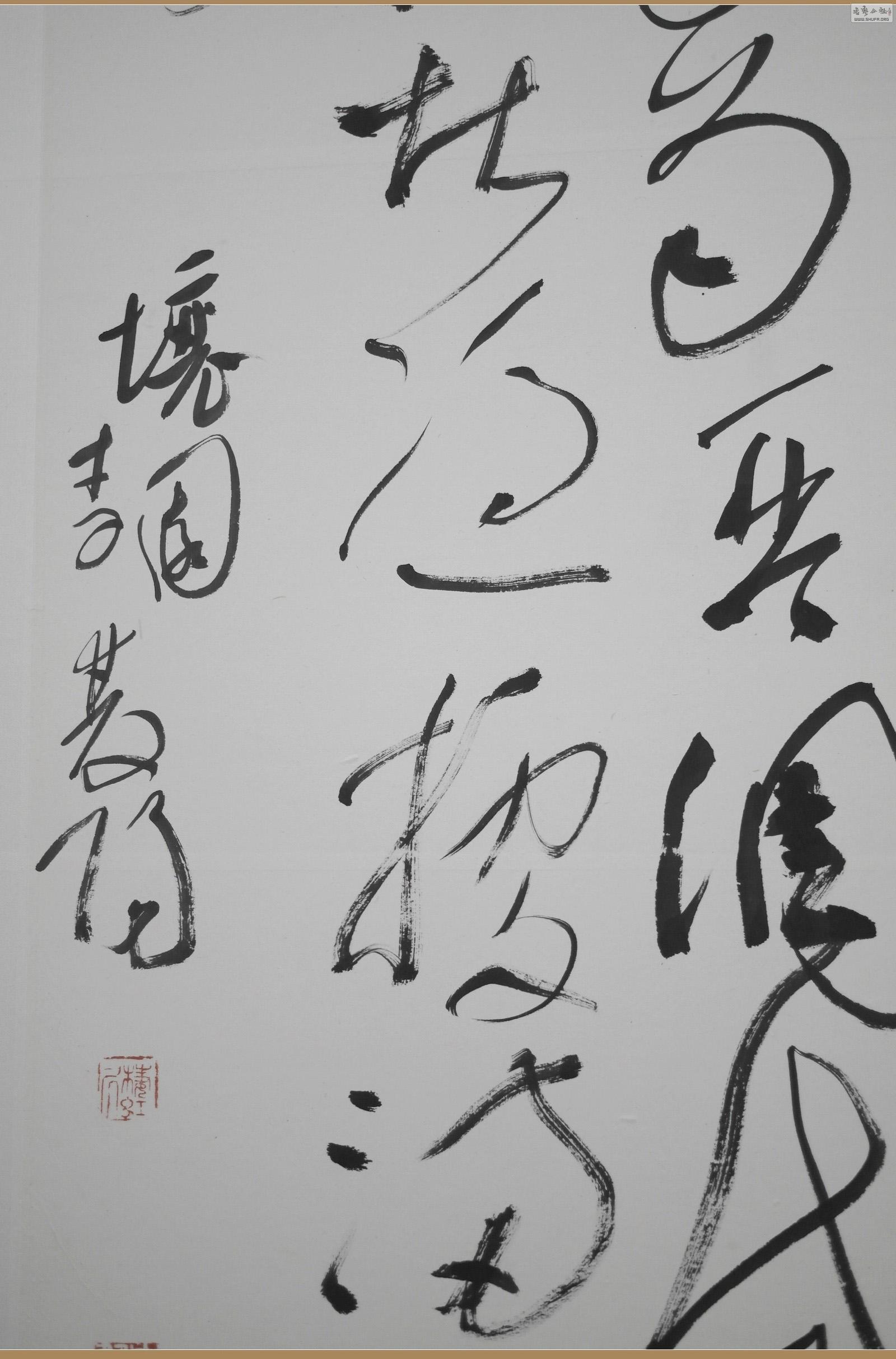 ʸг(ֳ)-˫Ʒ094_1.jpg