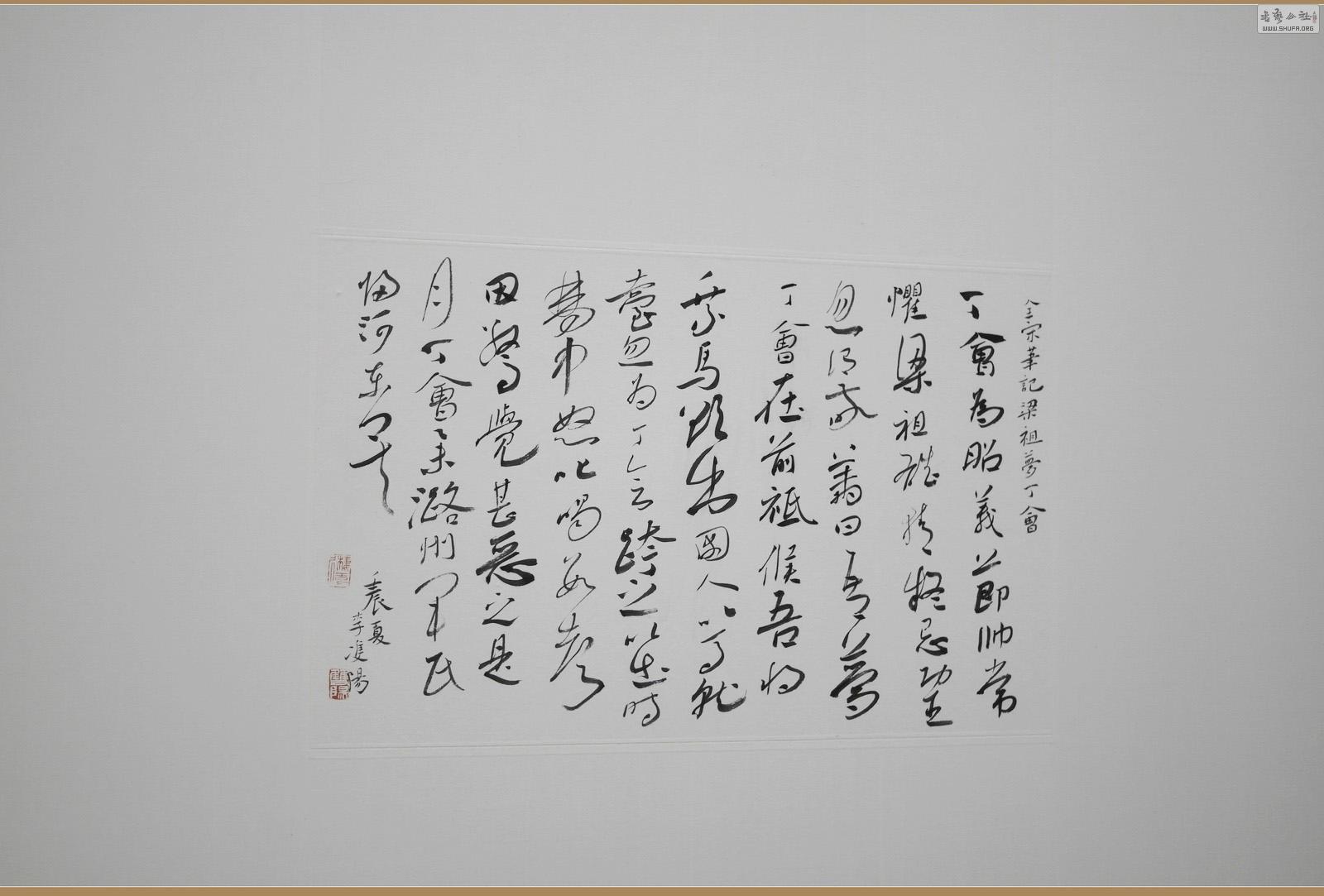 ʸг(ֳ)-˫Ʒ099_1.jpg