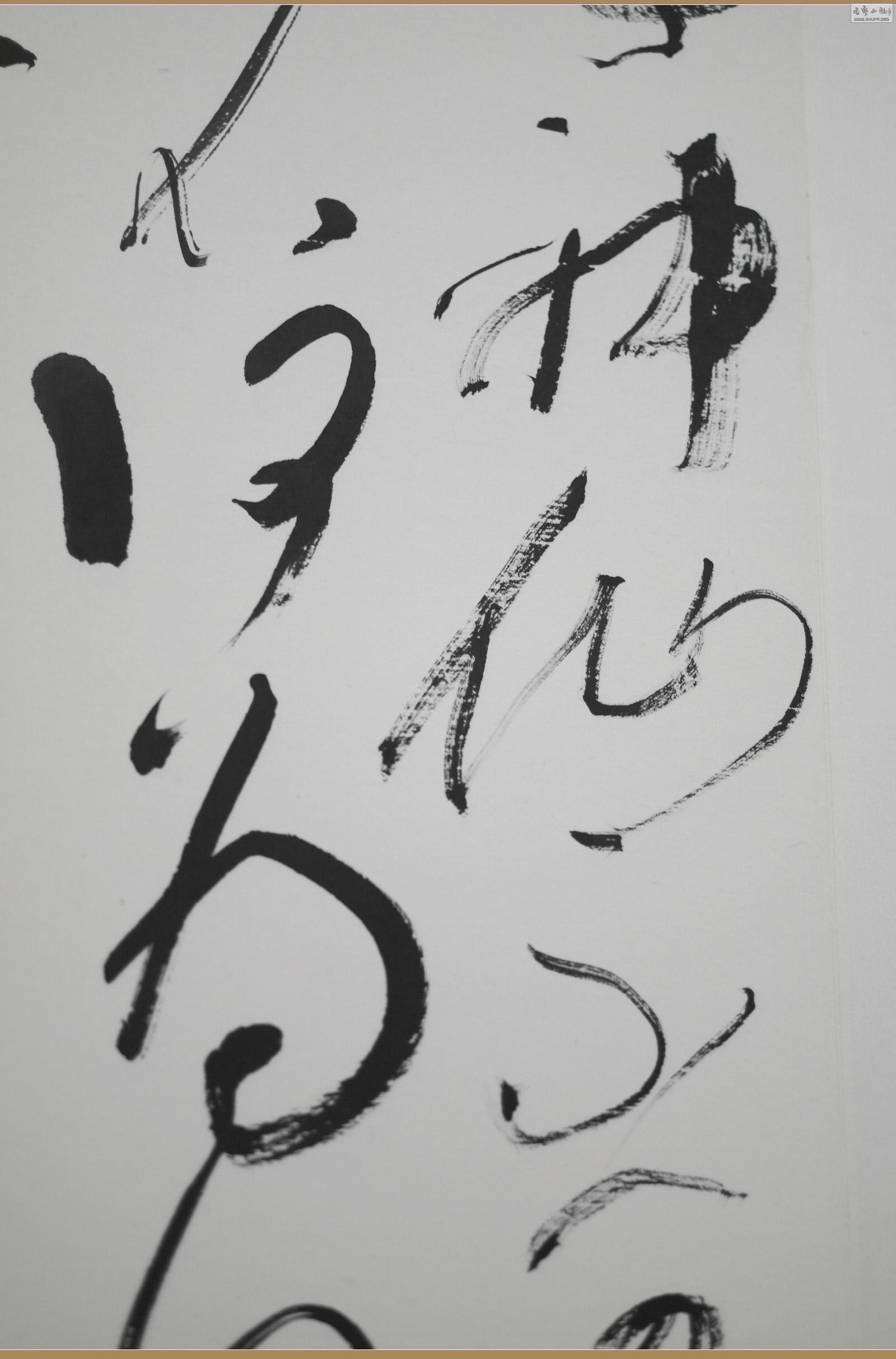 ʸг(ֳ)-˫Ʒ147_1.jpg