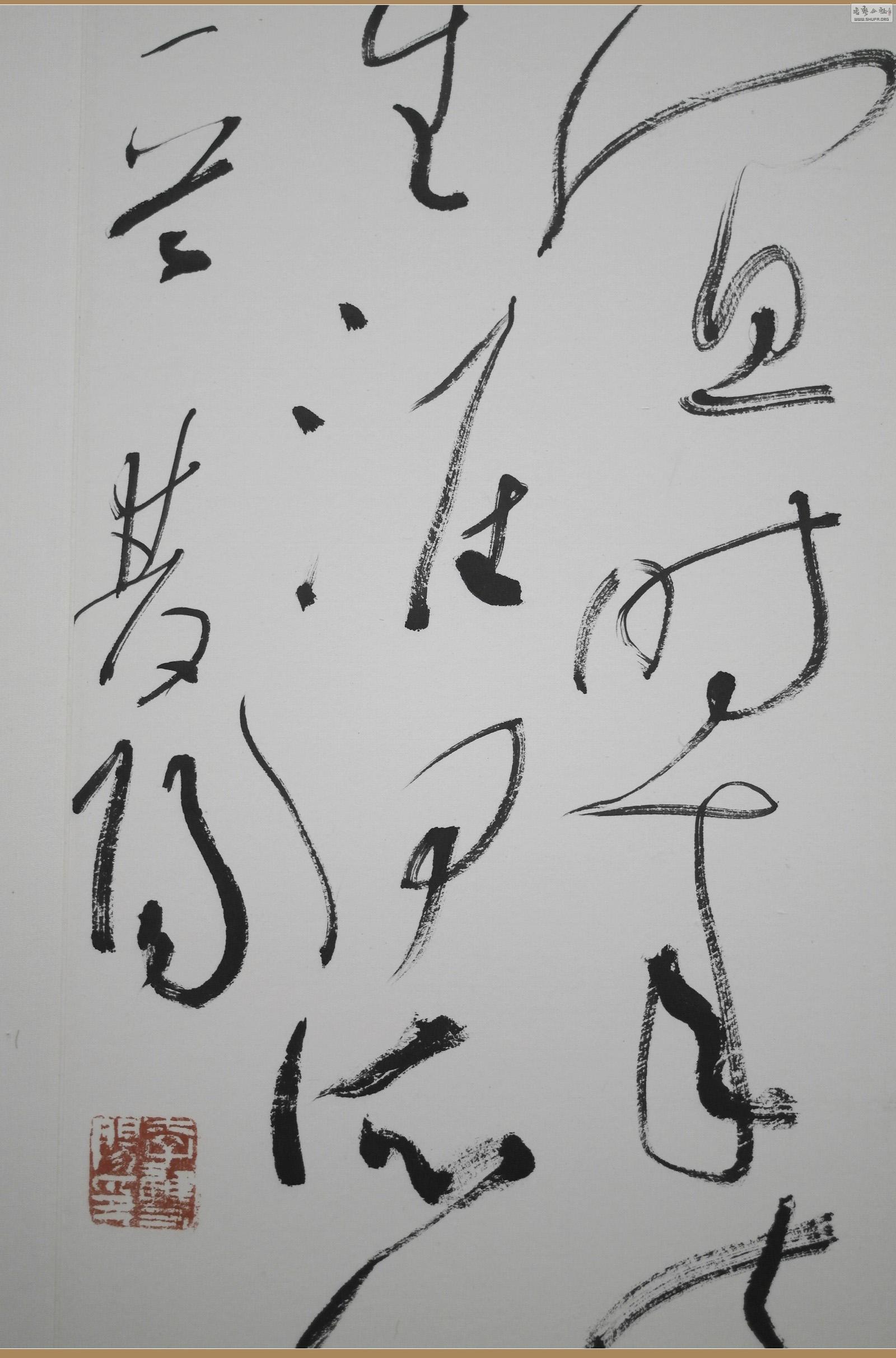ʸг(ֳ)-˫Ʒ148_1.jpg
