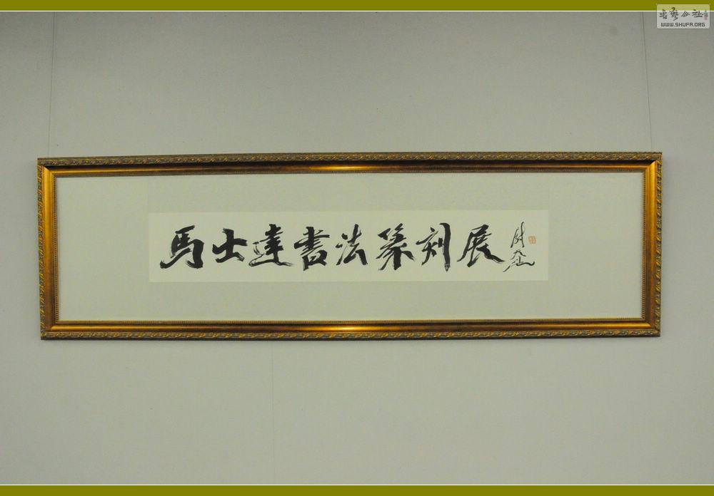 Ƭ 191.jpg