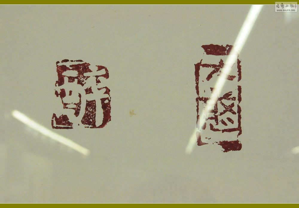 Ƭ 230.jpg