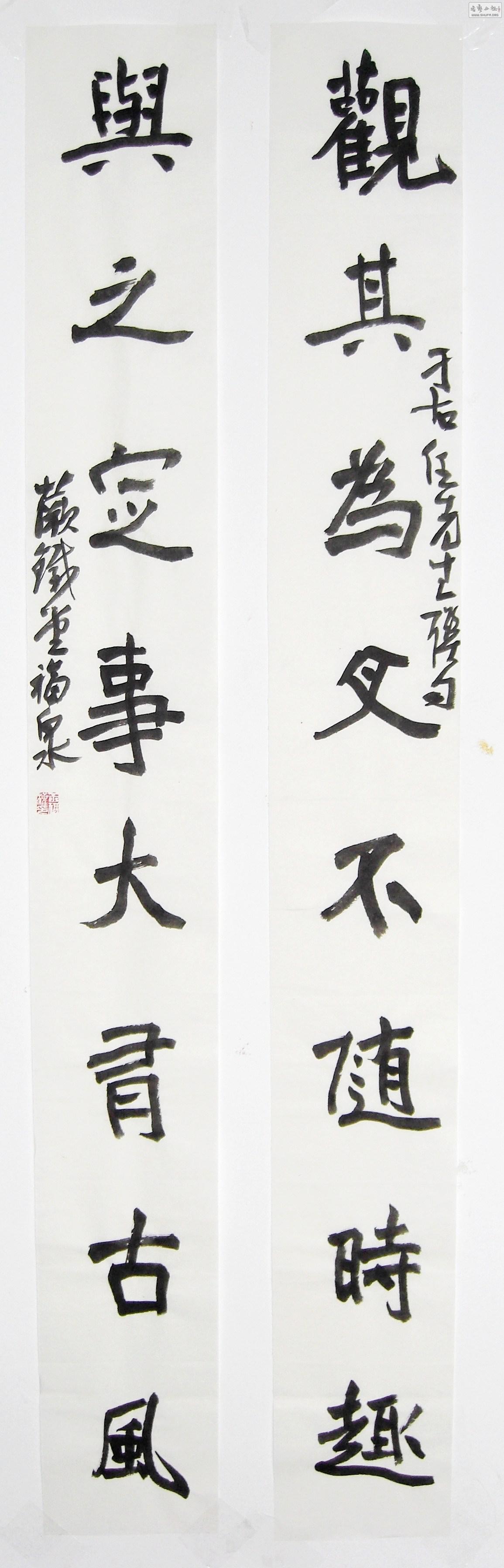Ʒ1.JPG