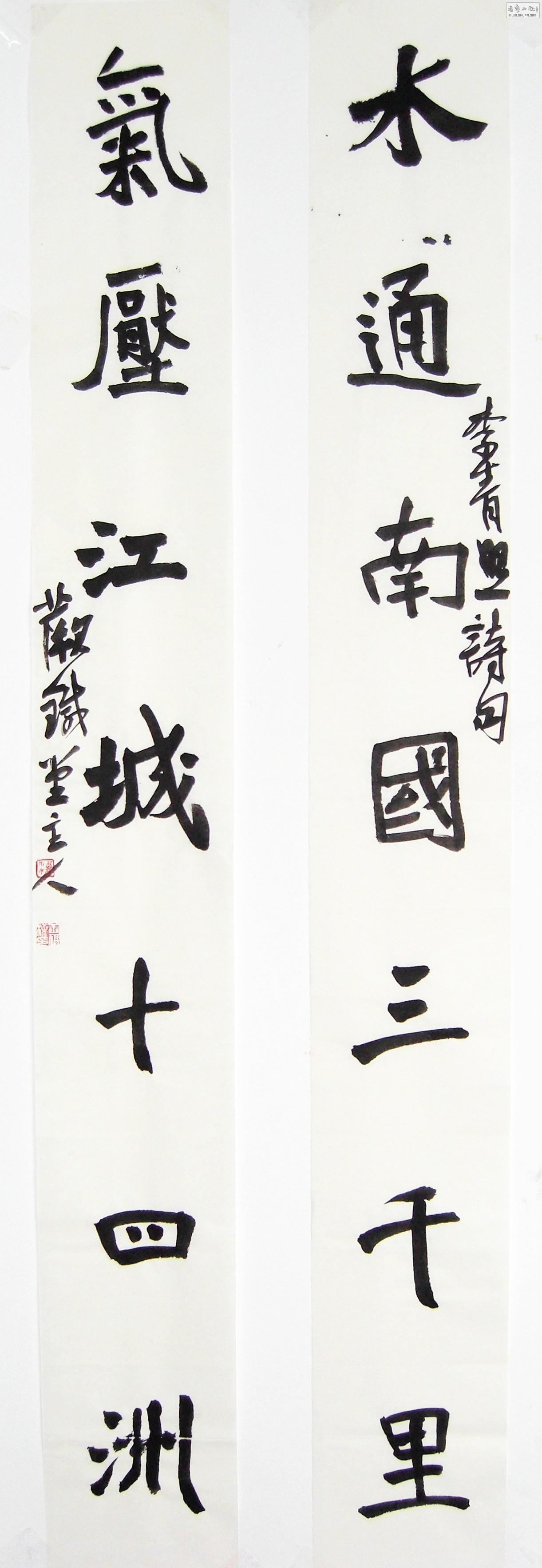 Ʒ3.JPG