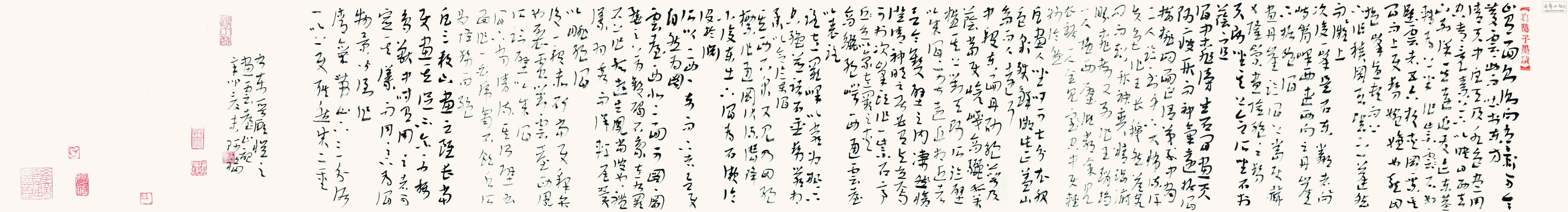 󺺷Ʒ9.jpg