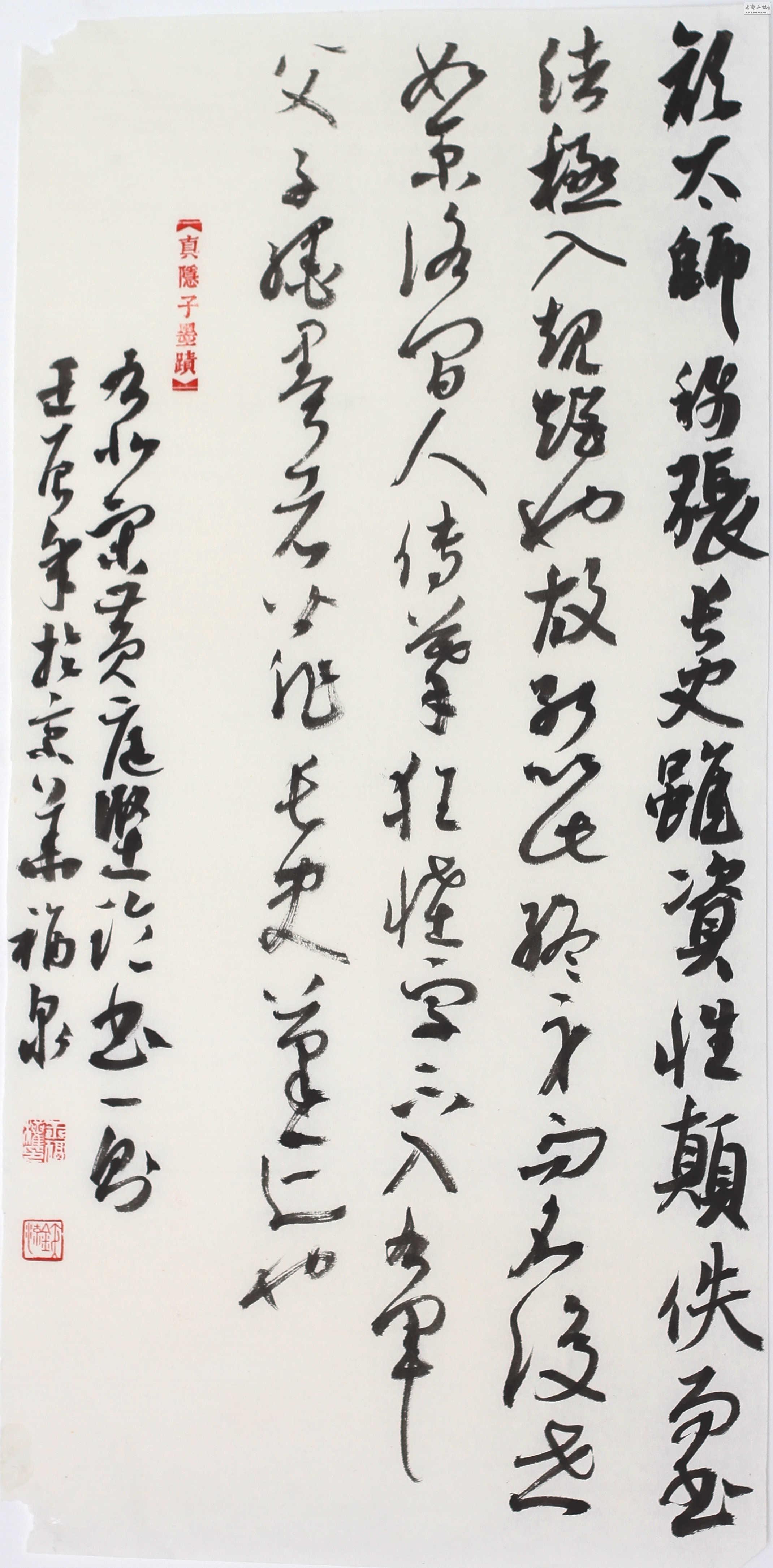 Ʒ7.jpg