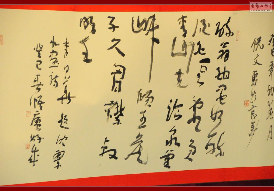 166óƷ.jpg