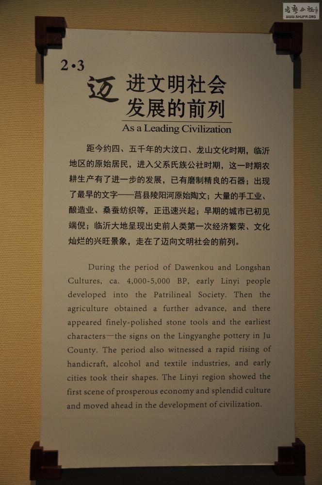 DSC_0465.jpg