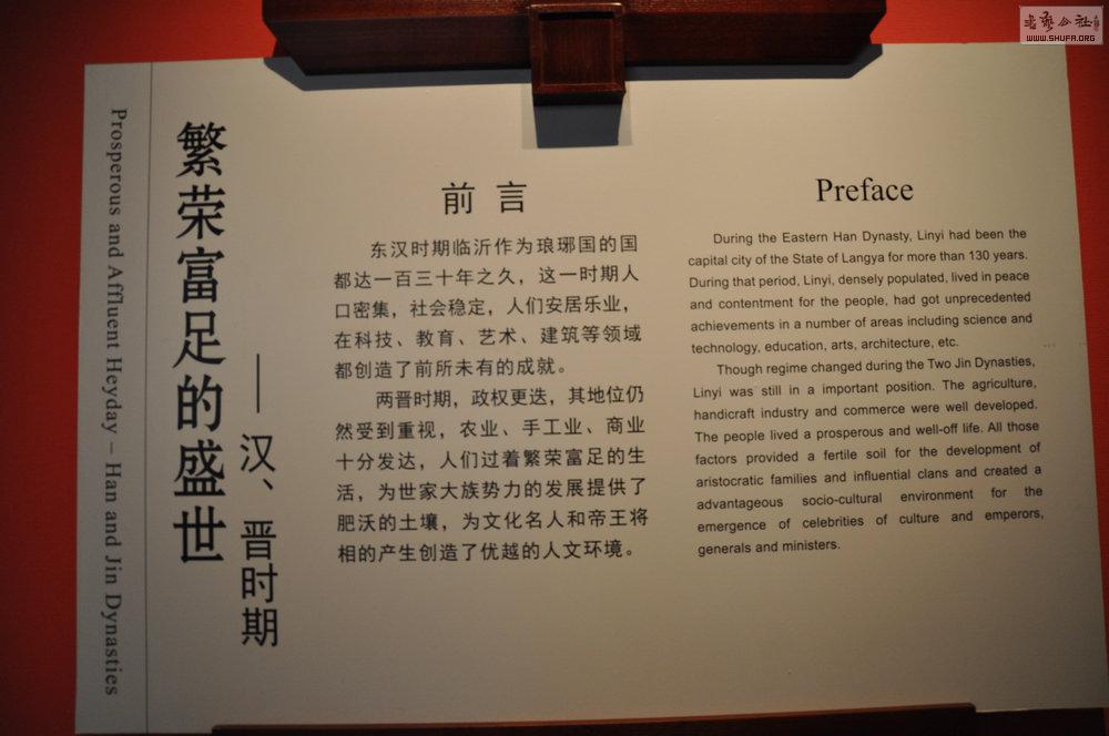 DSC_0517.jpg