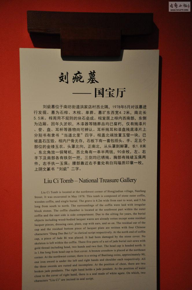 DSC_0571.jpg