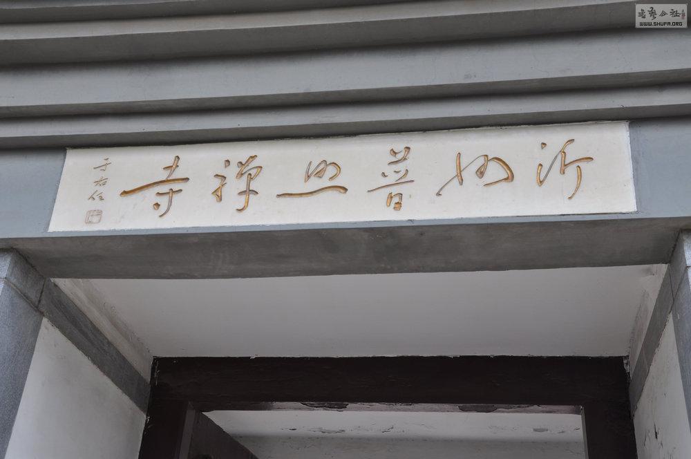 DSC_0451.jpg