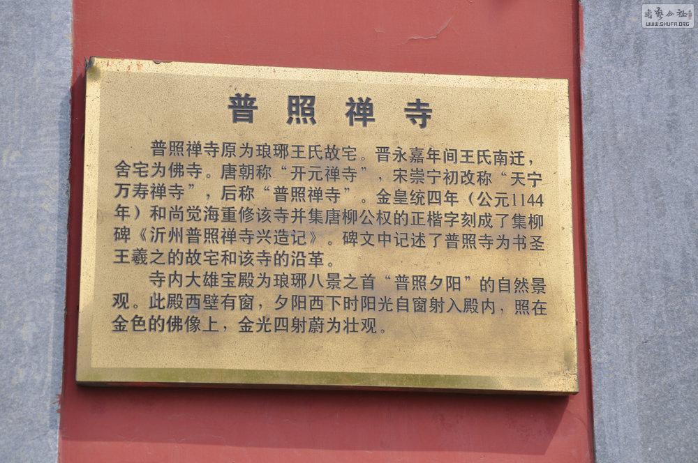 DSC_0452.jpg