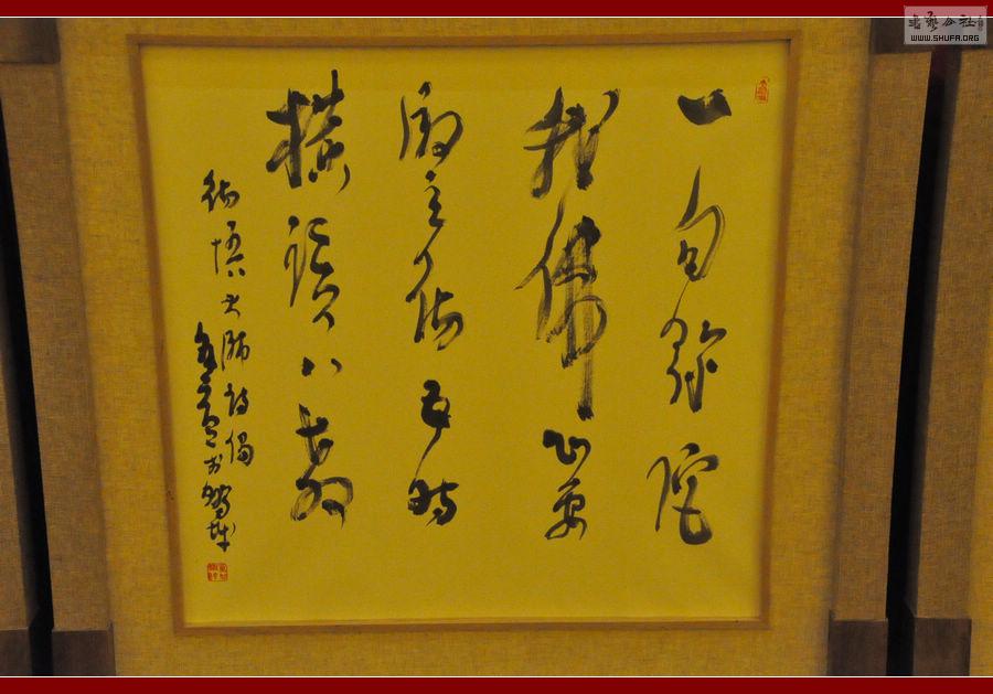 ż 139.jpg
