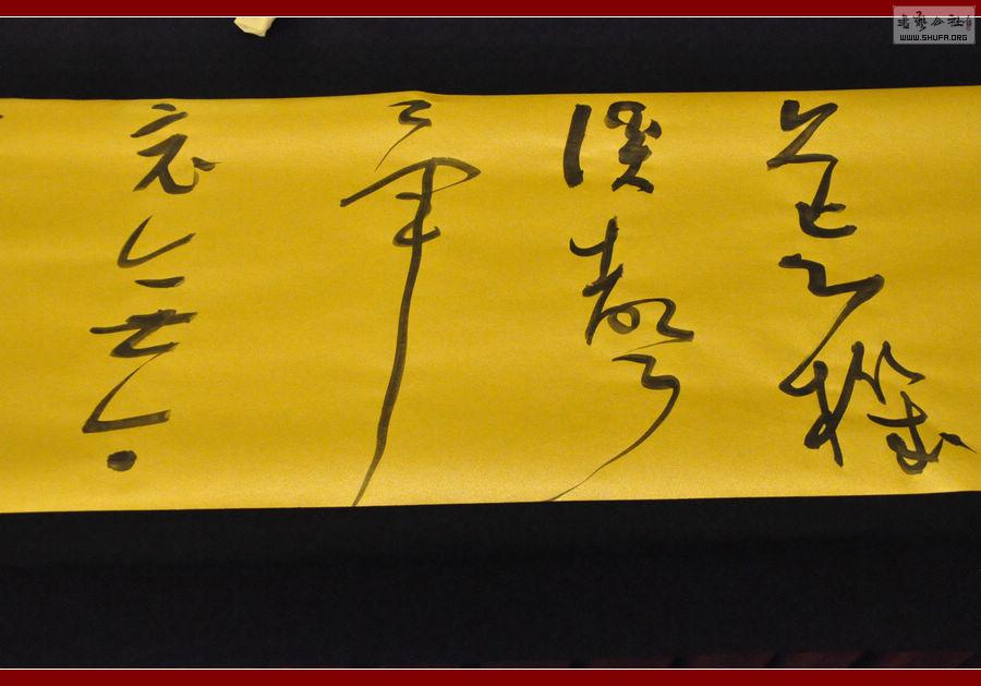 ż 380.jpg