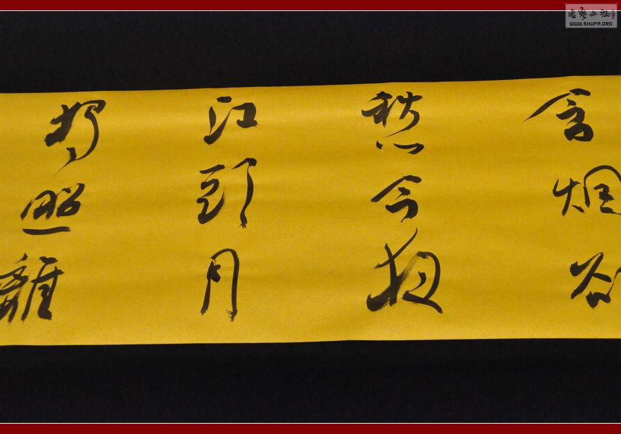 ż 397.jpg