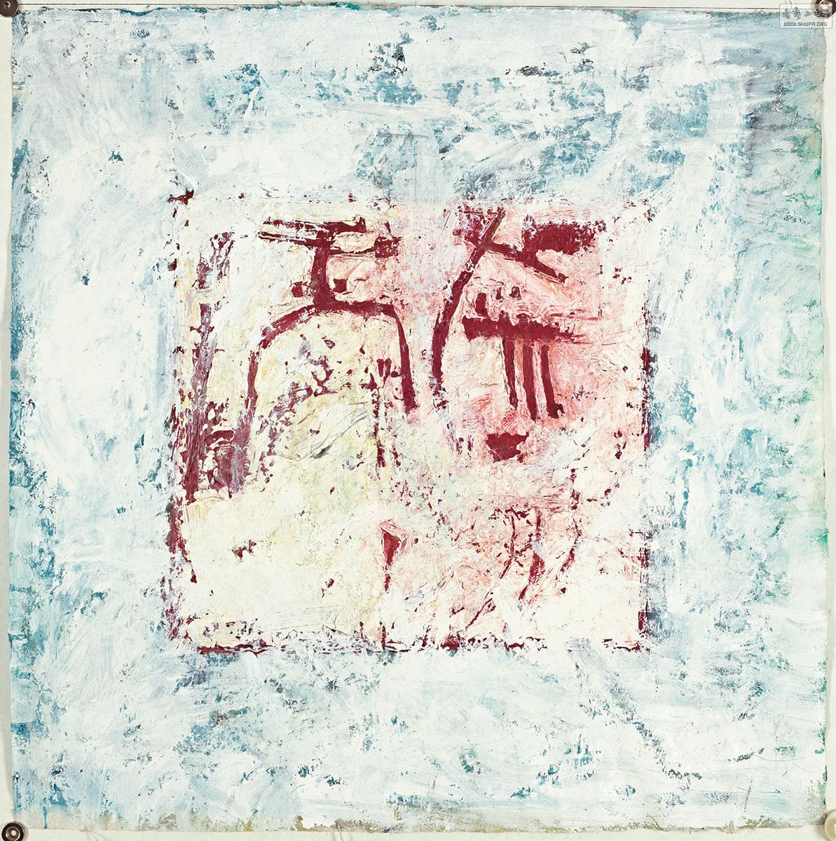 92Ʒ7.jpg