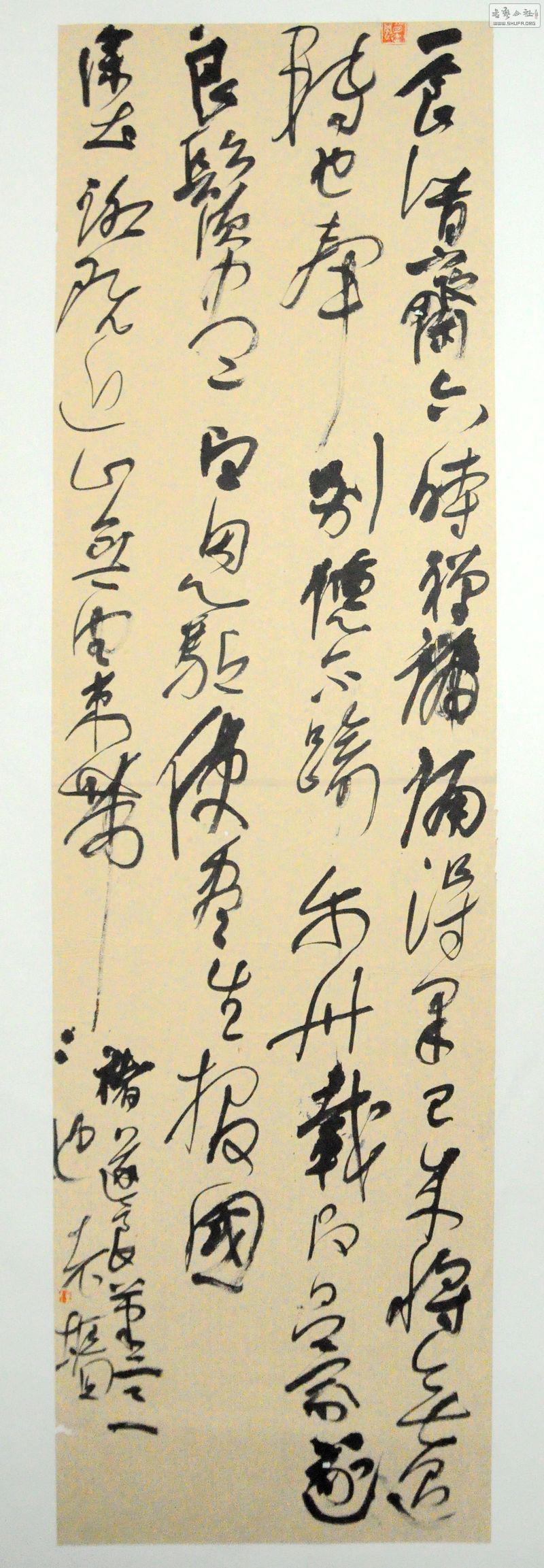 ǿ2.jpg