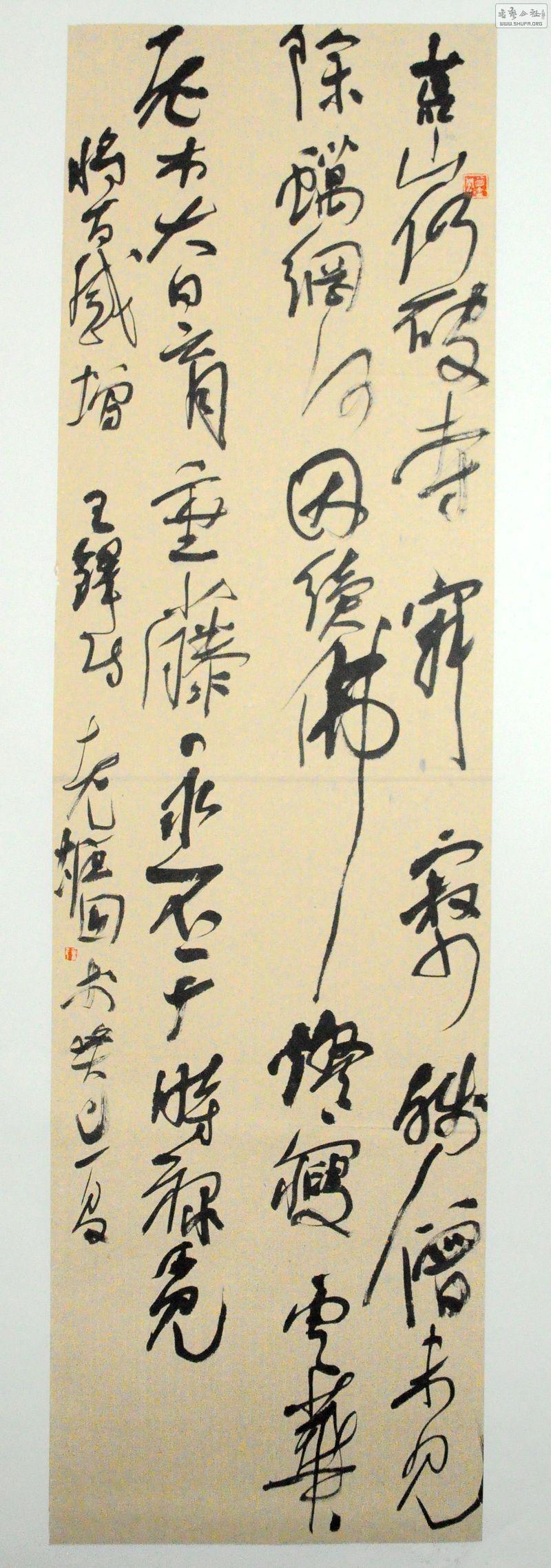 ǿ3.jpg