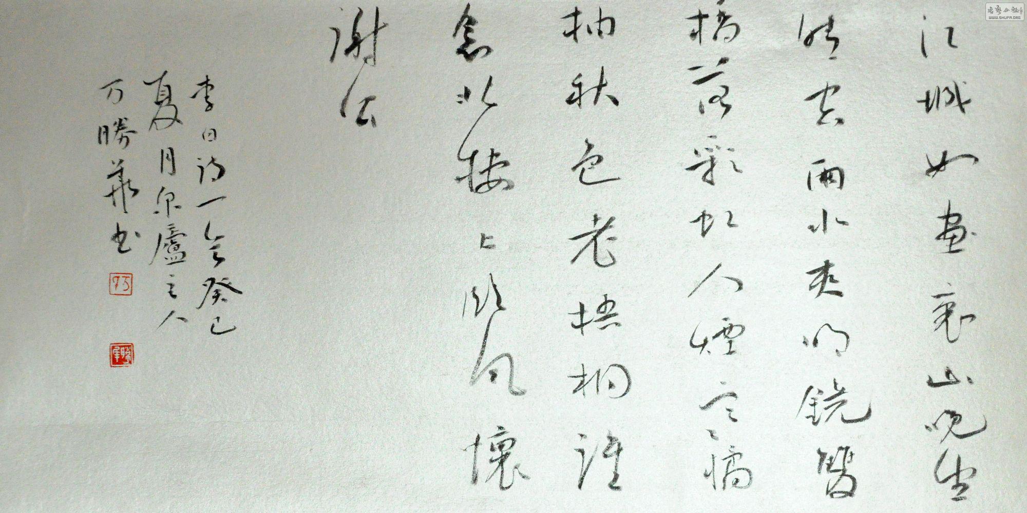 ʤ5.jpg