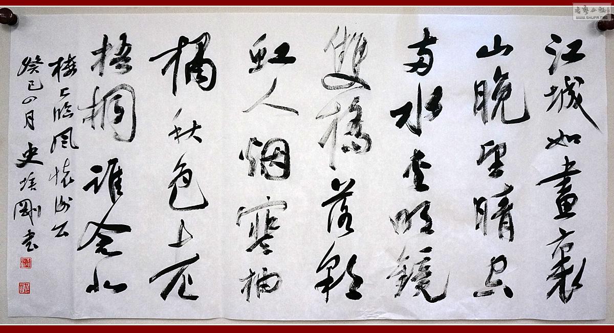 DSC02269 ʷ.jpg