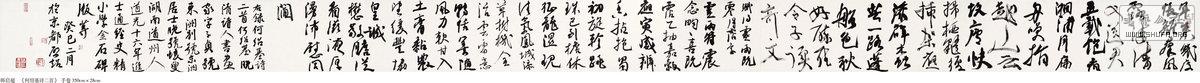 鷨ҳ-6.jpg