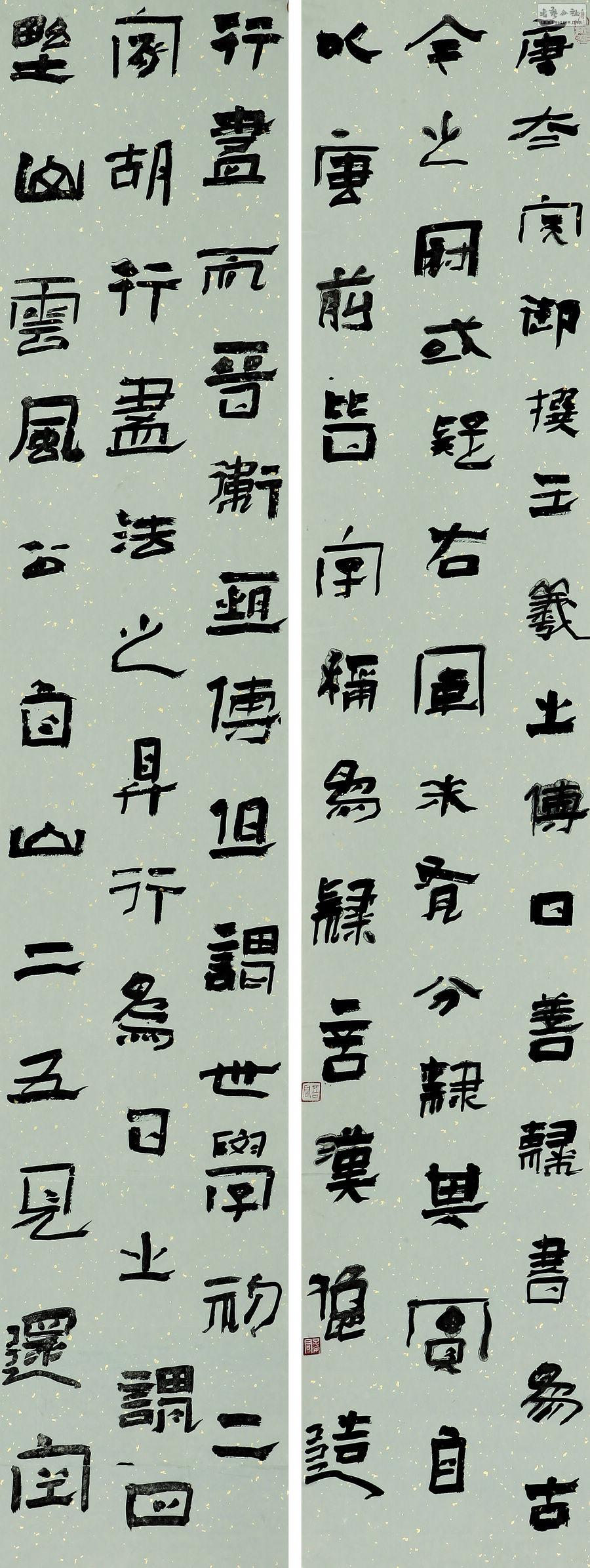 Ө.jpg