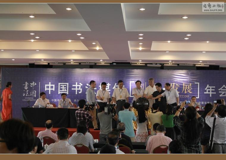 2013鷨ý016.JPG