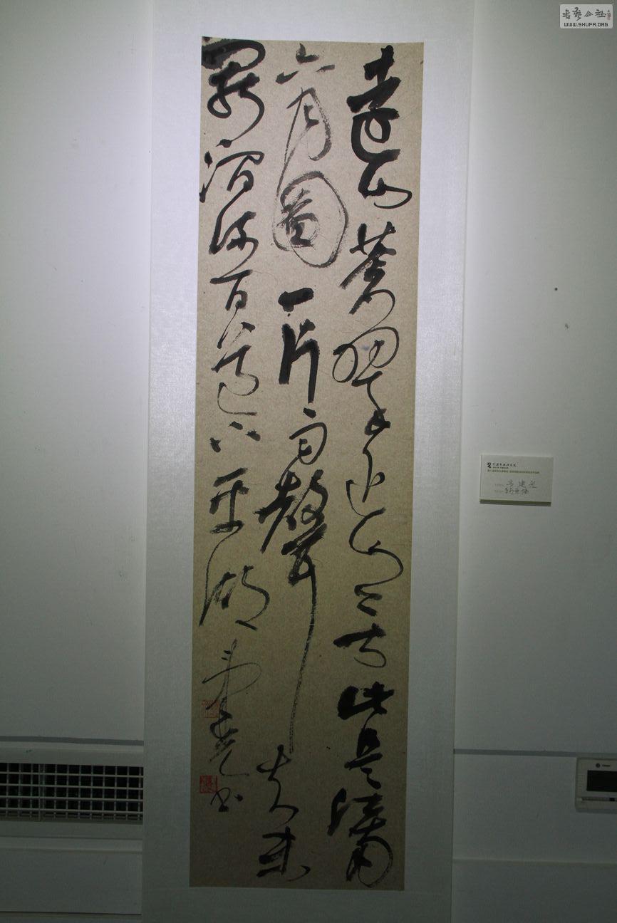 nEO_IMG_IMG_6816.jpg