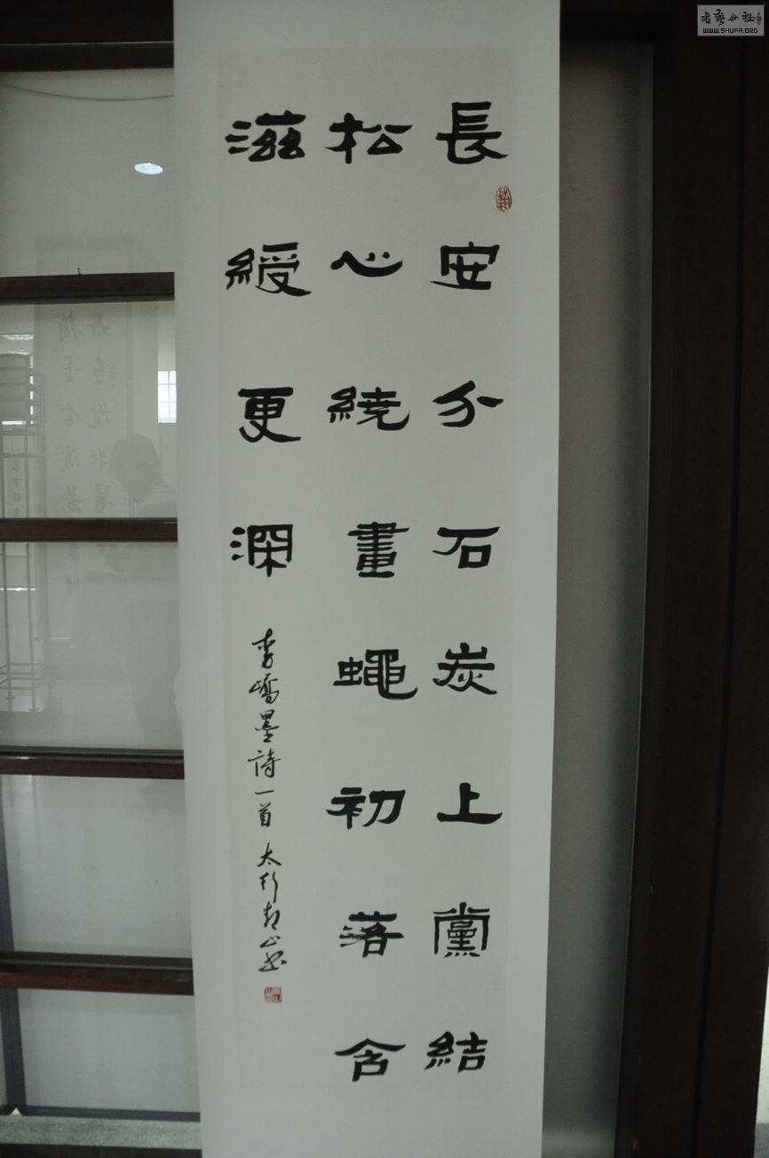 DSC_0036.jpg
