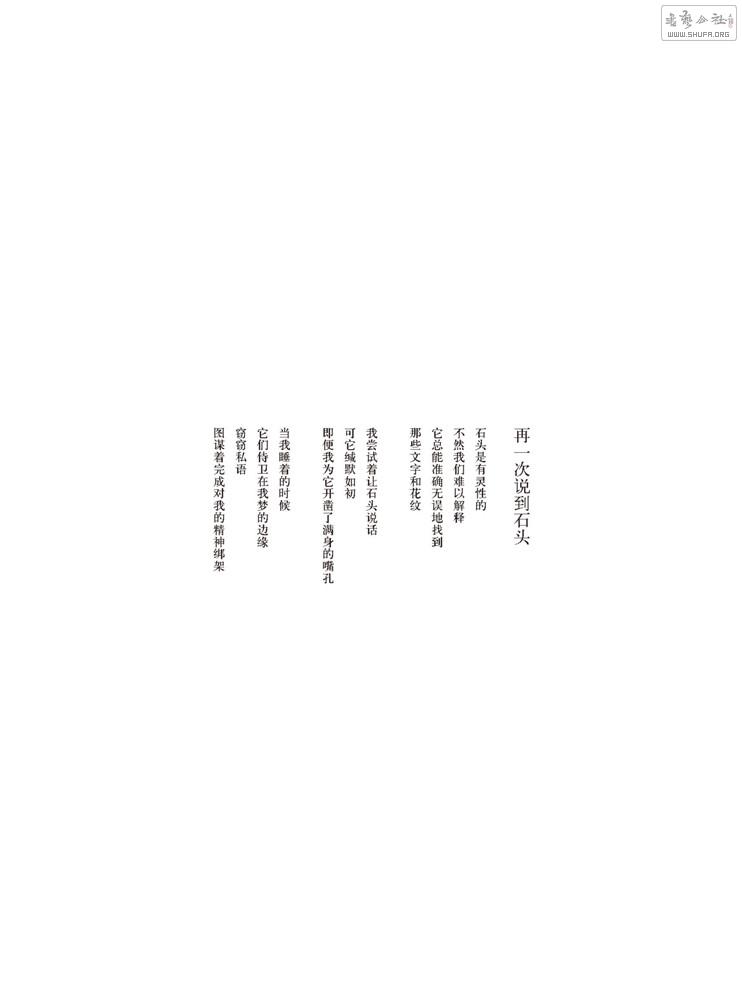 ҳ6.1_ҳ_008.jpg