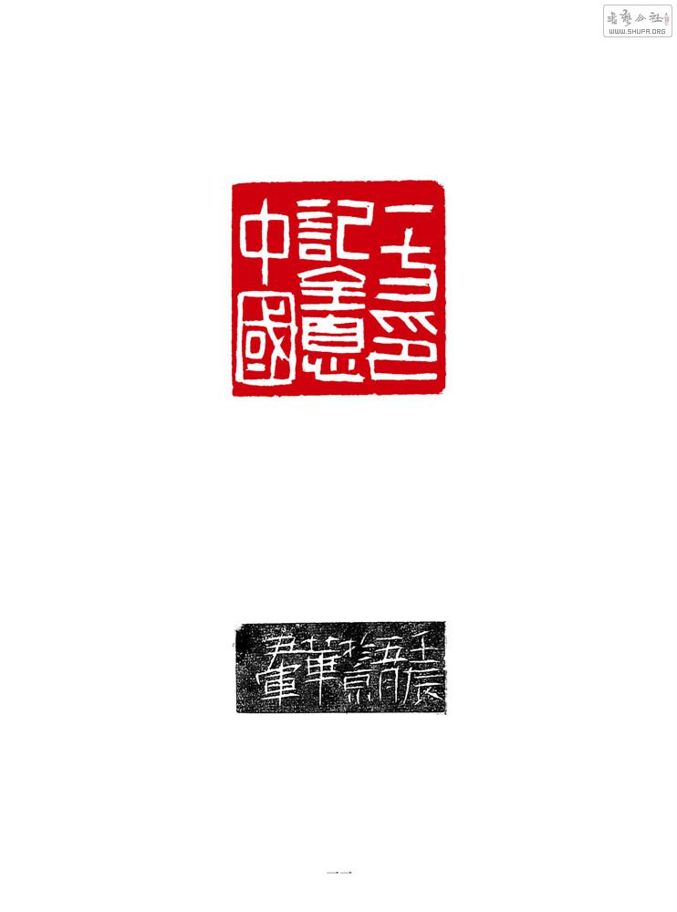 ҳ6.1_ҳ_010.jpg
