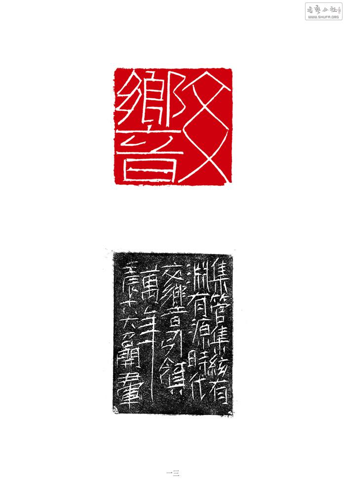 ҳ6.1_ҳ_012.jpg