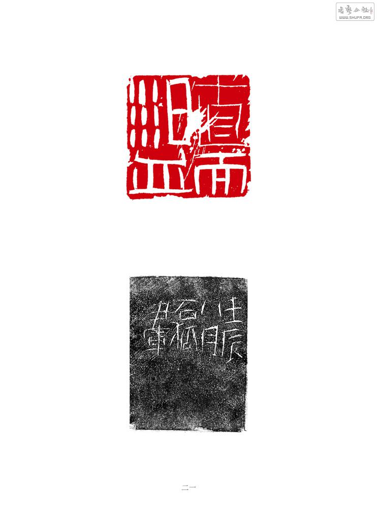ҳ6.1_ҳ_020.jpg