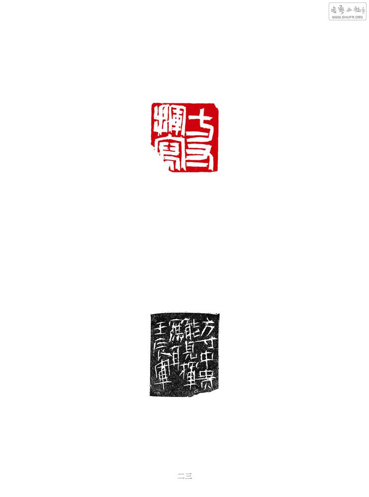ҳ6.1_ҳ_022.jpg