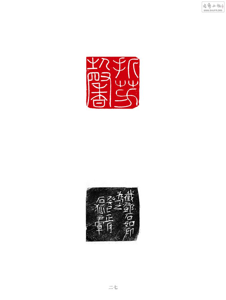 ҳ6.1_ҳ_026.jpg