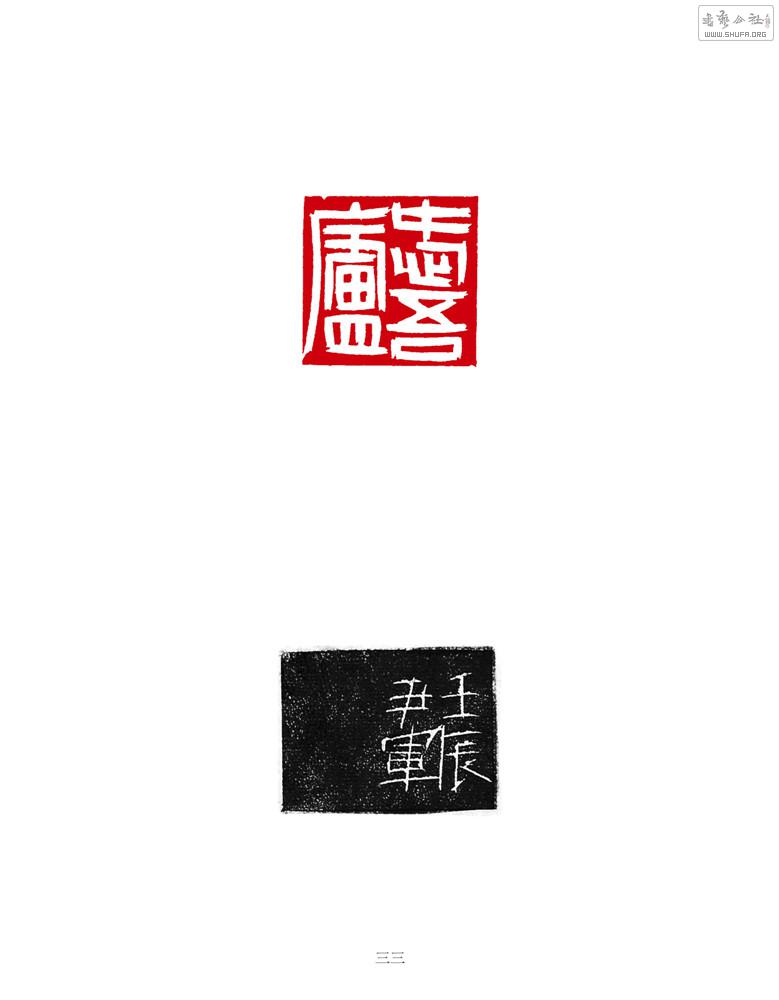 ҳ6.1_ҳ_032.jpg