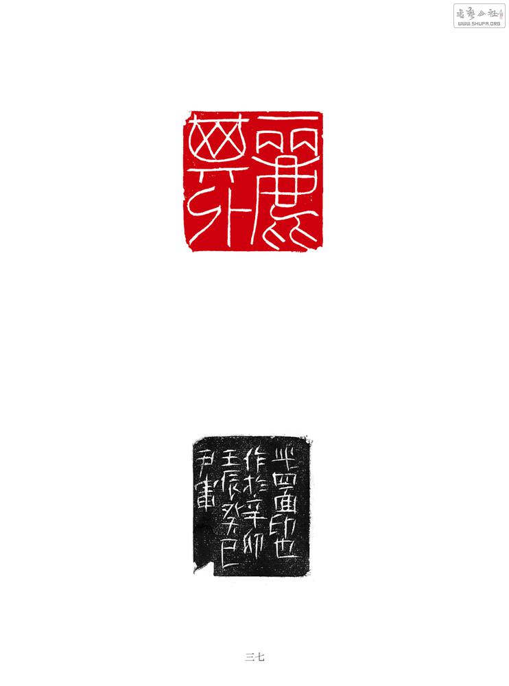 ҳ6.1_ҳ_036.jpg