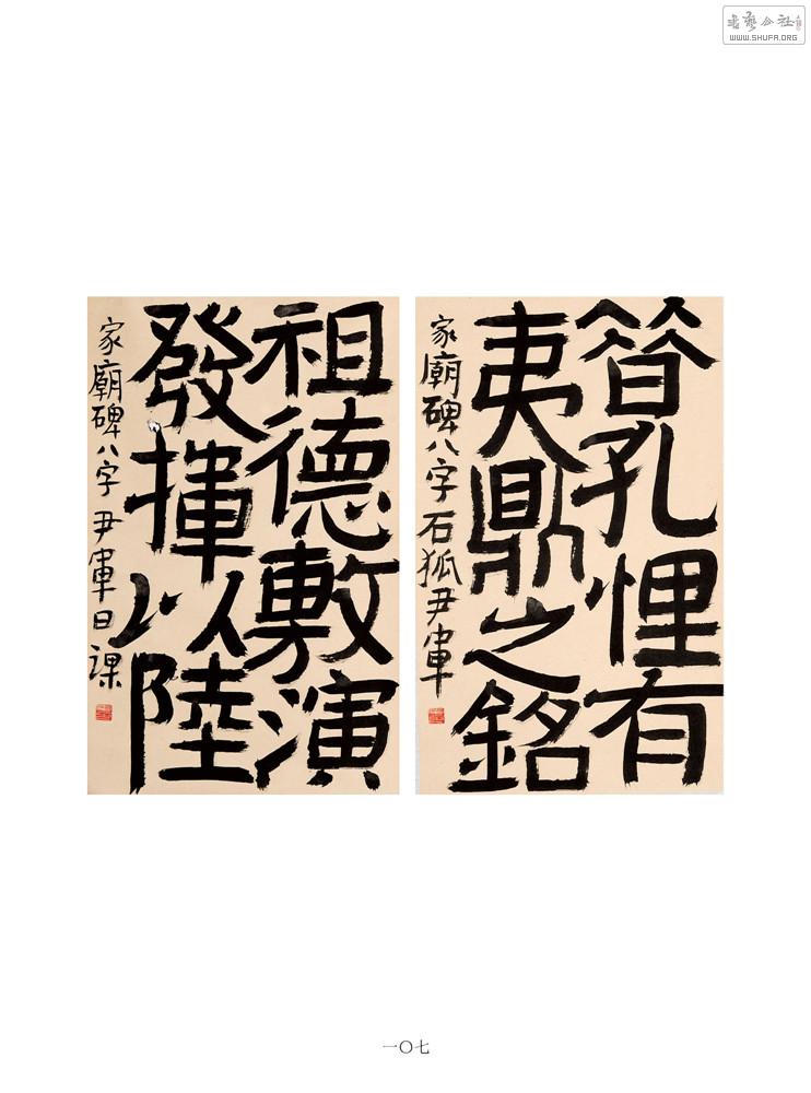 ҳ6.1_ҳ_106.jpg