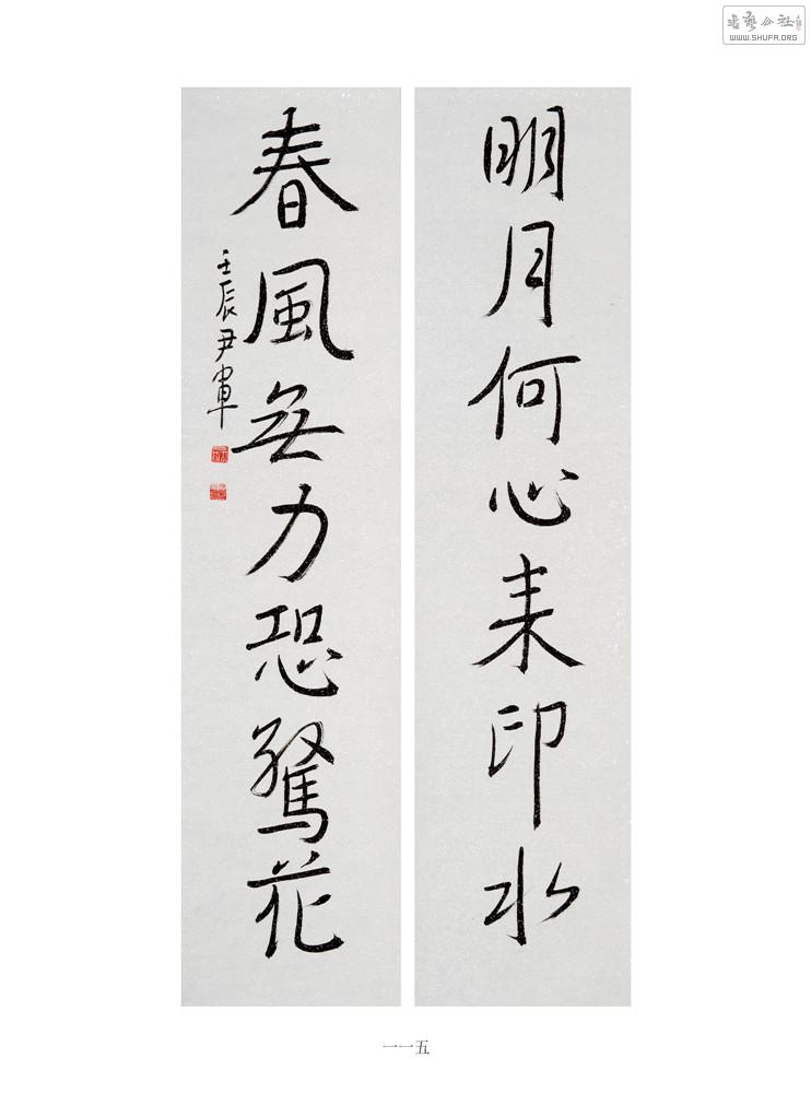 ҳ6.1_ҳ_114.jpg