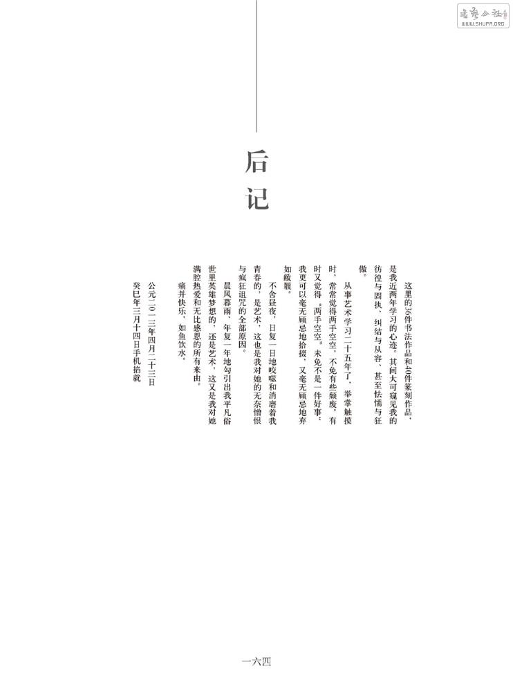 ҳ6.1_ҳ_163.jpg