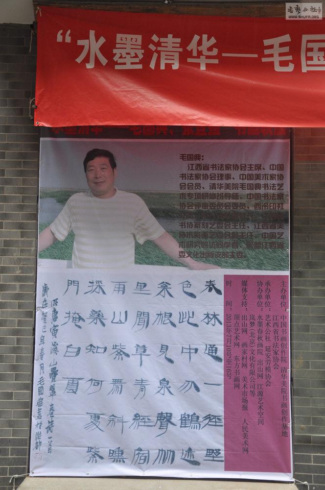 DSC_0002.jpg