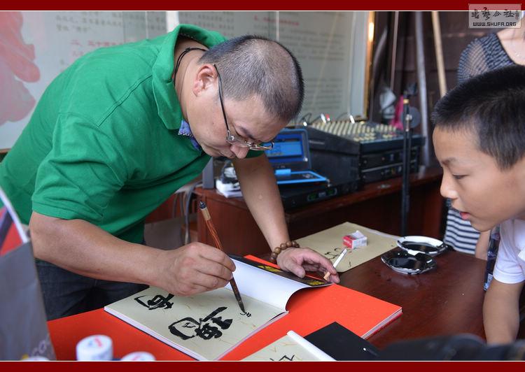 DSC_6253ΪƷǩ.JPG